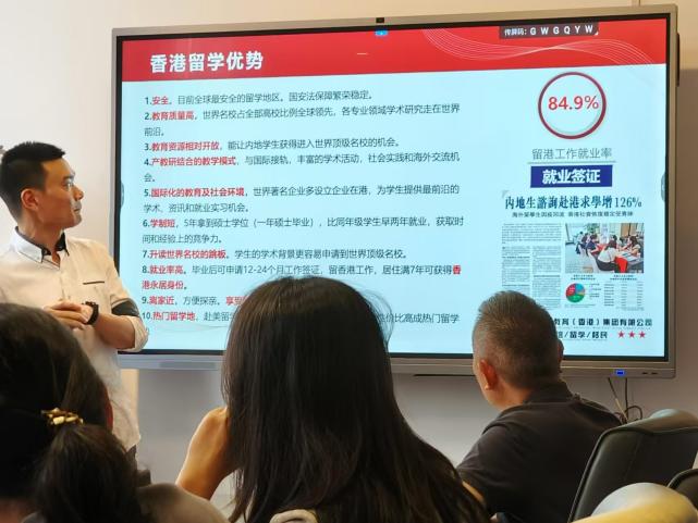 微信图片_202409271818373